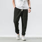 👖 LIMITED-TIME 50% OFF! 💥 Men's Comfort Drawstring Casual Pants – Tapered Cuff, Slant Pockets, Versatile ✨