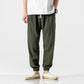 👖 LIMITED-TIME 50% OFF! 💥 Men's Comfort Drawstring Casual Pants – Tapered Cuff, Slant Pockets, Versatile ✨