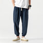 👖 LIMITED-TIME 50% OFF! 💥 Men's Comfort Drawstring Casual Pants – Tapered Cuff, Slant Pockets, Versatile ✨