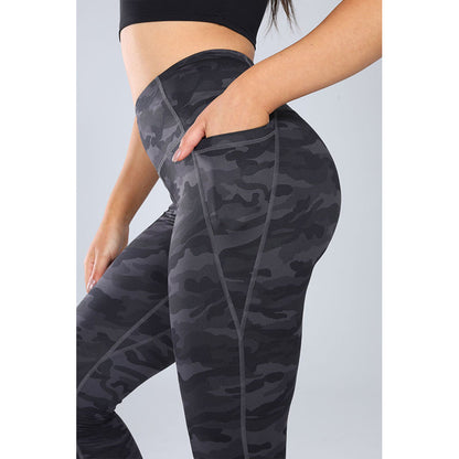 🏋️ LIMITED-TIME 50% OFF! ✨ Women's Stretch Slim Fit Leggings – Side Pockets, Camouflage, Four-Way Stretch 🌿