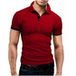👔 LIMITED-TIME 50% OFF! ✨ Men's Contrast Trim Short Sleeve Collared Shirt – Refined Collar, Modern Accents, Versatile Style 🔷