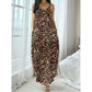 🐆 2026 Sale — Over 41,000 Sold!✨ Women's Leopard Print Maxi Dress