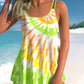 Gradient Rainbow Print Swimsuit Set for Women