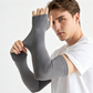 🎉 2026 Sale — Over 55,000 Sold! 🧤 Men's Cooling High-Elasticity Arm Sleeves – UV Protection ☀️