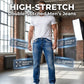 🎉 2026 Sale — Over 45,000 Sold! 👖 High-Stretch Double-Stitched Men's Jeans – Ultimate Flexibility 💪