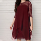 💃 2026 Sale — Over 69,000 Sold!✨Women's Elegant High-Low Hem Lace Overlay Dress