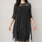 💃 2026 Sale — Over 69,000 Sold!✨Women's Elegant High-Low Hem Lace Overlay Dress