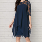 💃 2026 Sale — Over 69,000 Sold!✨Women's Elegant High-Low Hem Lace Overlay Dress