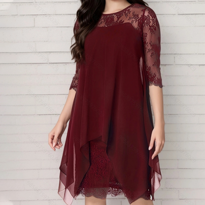 💃 2026 Sale — Over 69,000 Sold!✨Women's Elegant High-Low Hem Lace Overlay Dress