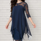 💃 2026 Sale — Over 69,000 Sold!✨Women's Elegant High-Low Hem Lace Overlay Dress