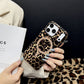 📱 2026 Sale — Over 54,000 Sold! 🐆 Magnetic Leopard Print Phone Case – Wild Style & Strong Grip 🧲