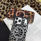 📱 2026 Sale — Over 54,000 Sold! 🐆 Magnetic Leopard Print Phone Case – Wild Style & Strong Grip 🧲