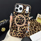 📱 2026 Sale — Over 54,000 Sold! 🐆 Magnetic Leopard Print Phone Case – Wild Style & Strong Grip 🧲