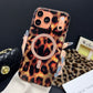 📱 2026 Sale — Over 54,000 Sold! 🐆 Magnetic Leopard Print Phone Case – Wild Style & Strong Grip 🧲