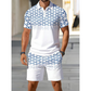 🎉 2026 Sale — Over 53,000 Sold! 👕 Men's Casual Short Sleeve Top & Shorts Set – Geometric Pattern Design 🌿
