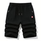 🎉 2026 Sale — Over 54,000 Sold! 🩳 Men's Casual Drawstring 3/4 Shorts – Secure Zip Pocket ☀️