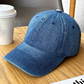 Unisex Washed Denim Baseball Cap