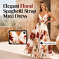 🎉 2026 Sale — Over 36,000 Sold! 💞 Women's Printed Spaghetti Strap Maxi Dress – Summer Garden Elegance 🌸