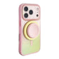 🎉 2026 Sale — Over 29,000 Sold! 💞 Magnetic Gradient Phone Case with Built-in Stand