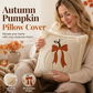 🎉 2026 Sale — Over 22,000 Sold! 💞 Cozy Pumpkin Throw Pillow Cover
