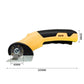 🎉 2026 Sale — Over 47000 Sold! 💰 Rechargeable & Portable Cordless Electric Fabric Scissors Kit lightweight