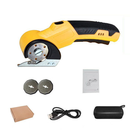 🎉 2026 Sale — Over 47000 Sold! 💰 Rechargeable & Portable Cordless Electric Fabric Scissors Kit lightweight