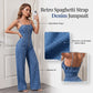 🎉 2026 Sale — Over 38,500 Sold!👖 Women Spaghetti Strap Wide Leg Denim Jumpsuit