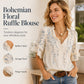 🎉 2026 Sale — Over 22,300 Sold!🌸 Women's Floral Print Ruffled V‑Neck Top