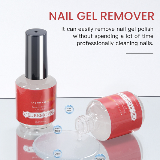 🎉 2026 Sale — Over 28 400 Sold!🛡️ Gentle Gel Nail Polish Remover