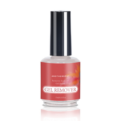 🎉 2026 Sale — Over 28 400 Sold!🛡️ Gentle Gel Nail Polish Remover