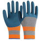 🧤 LIMITED‑TIME 50% OFF! ✨ Flexible Breathable Non‑Slip Work Gloves – Durable, Comfort‑fit, Multi‑scene 🛠️
