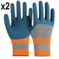🧤 LIMITED‑TIME 50% OFF! ✨ Flexible Breathable Non‑Slip Work Gloves – Durable, Comfort‑fit, Multi‑scene 🛠️