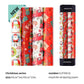 🎁 LIMITED‑TIME 50% OFF! ⚡ Christmas Wrapping Paper for Holiday Gifts – Festive, Neat‑folding, Stylish ✨