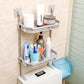 🪥 LIMITED‑TIME 50% OFF! ⚡Multifunctional Durable Punch‑Free Multi‑Layer Storage Shelf – Adjustable Layers, Wall‑Mounted ✨