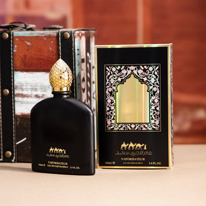 🌸 LIMITED‑TIME 50% OFF! ✨ Floral Fragrance in a Decorative Bottle – Elegant Scent, Stylish Design ✨