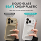 ❄️ LIMITED‑TIME 50% OFF! ✨ Full Coverage Ice‑Feeling Glass Phone Case – Cool, Scratch‑Resistant, Slim 📱