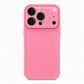 ❄️ LIMITED‑TIME 50% OFF! ✨ Full Coverage Ice‑Feeling Glass Phone Case – Cool, Scratch‑Resistant, Slim 📱