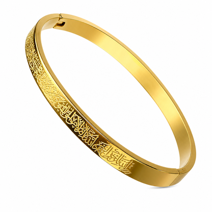🌸 LIMITED-TIME 50% OFF! ⚡ Titanium Steel Bangle – 18K Plated With Engraved Text ✨