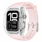 ⌚ LIMITED-TIME 50% OFF! 💥 Integrated Smartwatch Band with Protective Case – Shockproof, Stylish, Easy Install 🛡️