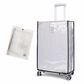 🧳 LIMITED-TIME 50% OFF! 💧 Thickened Waterproof Clear Luggage Cover – Wear-resistant, See-through, Easy Fit ✨